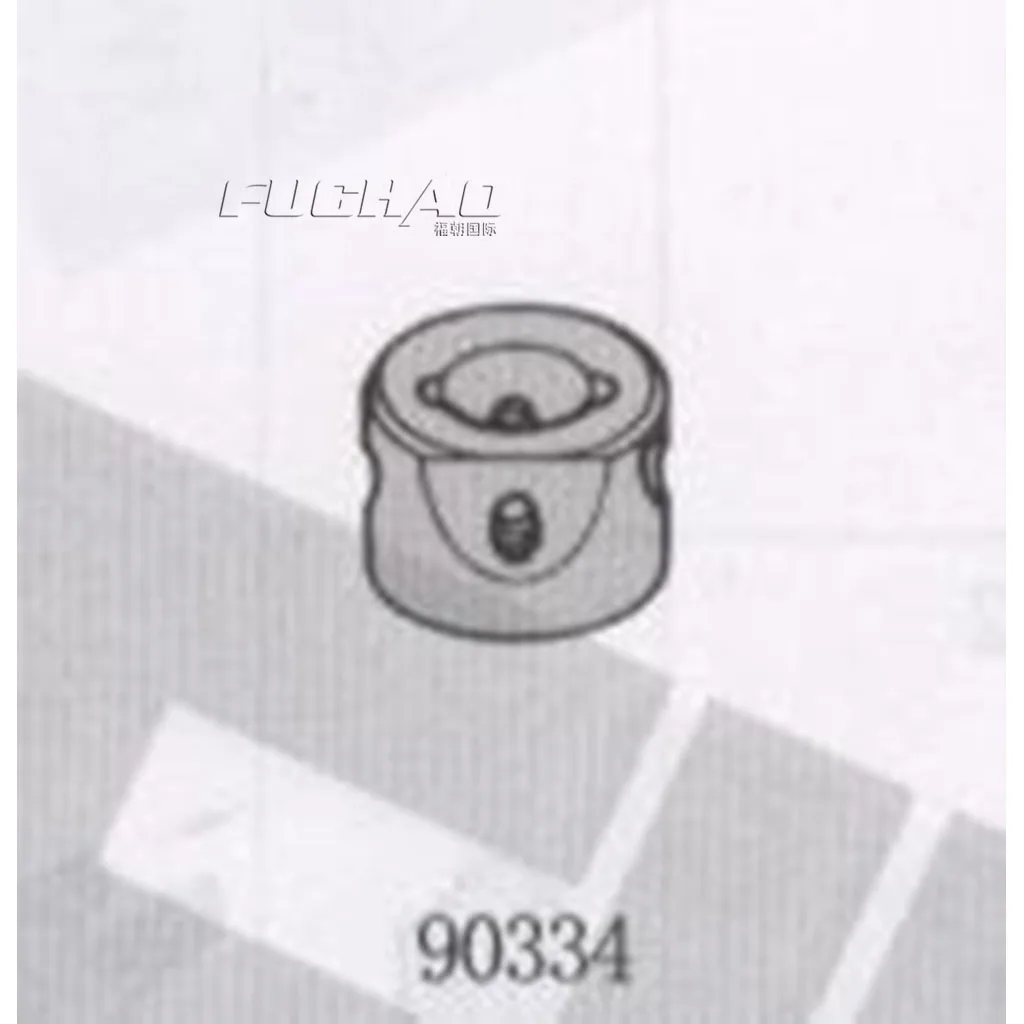 90334 NEEDLE CLAMP Sewing Machine Parts