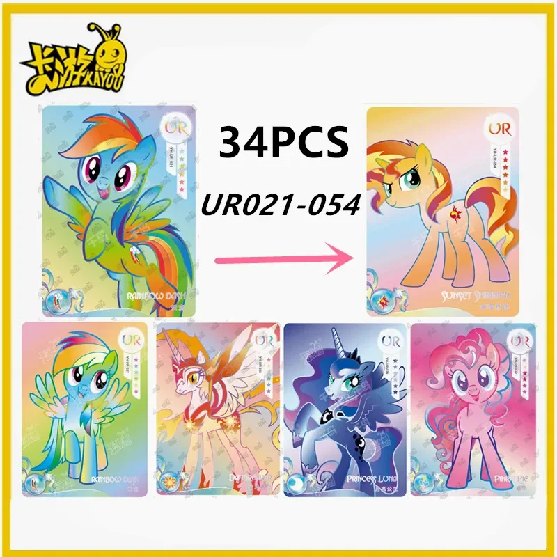 Genuine My Little Pony Anime CardsSC LSR UR Friendship Eternal Sweetheart Party Rare Limited Toy Collection Cards Birthday Gifts