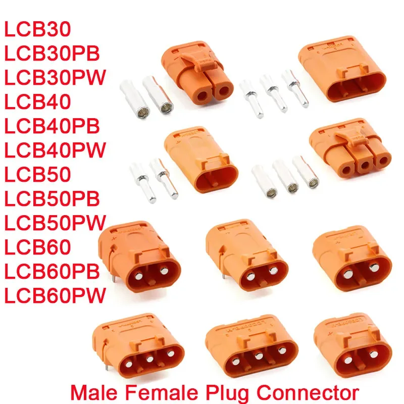 5PCS Amass DC Plug LCB30 LCB40 LCB50 LCB60 Copper Silver Plated Lithium Battery Connector For Smart Appliance Male Female