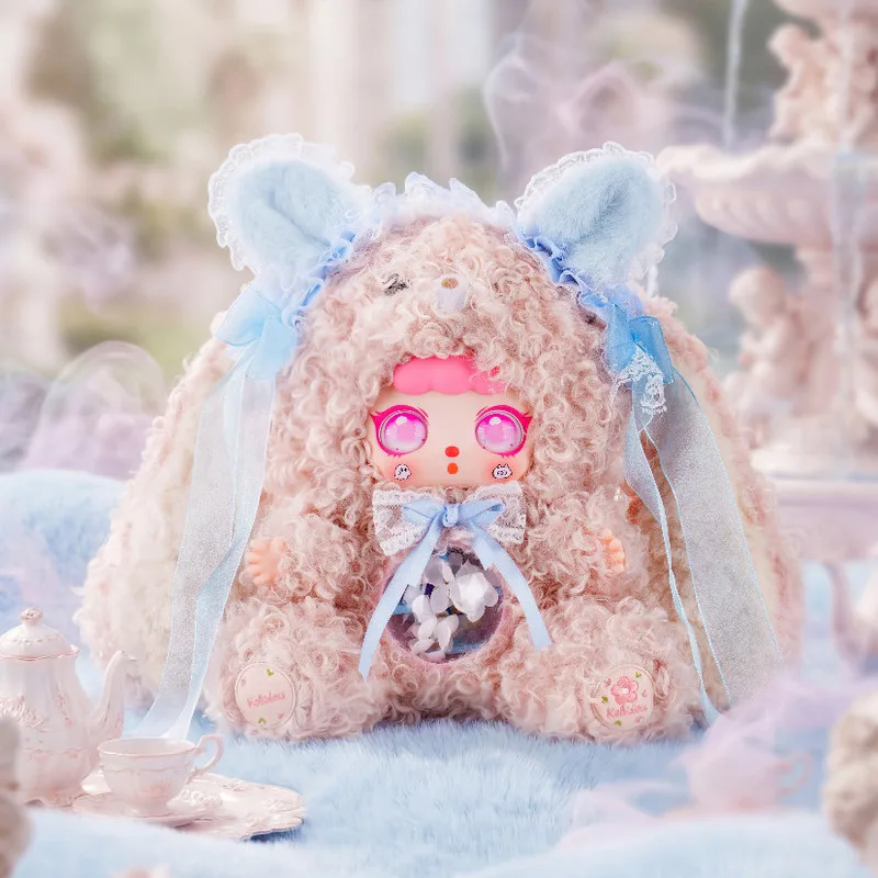 

New Product Comparable To Soy Milk Fututu Sauce 600% 2nd Generation Plush Blind Box Cute Doll Decoration Girl Birthday Gift