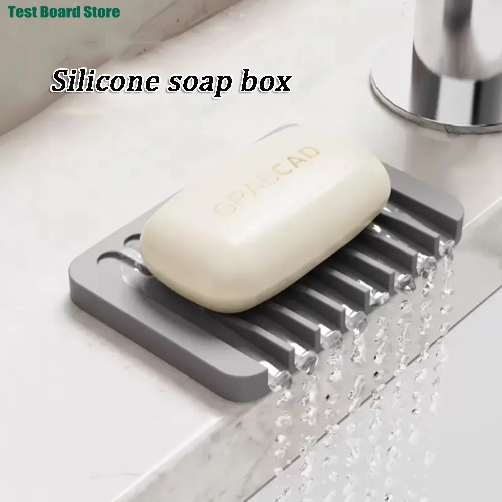 

1PCS Free Punch Soap Box Silicone Draining Soap Holder Creative Kitchen Bathroom Countertop Non-slip Shelf
