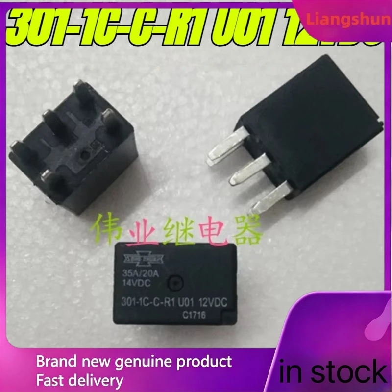 New 5pcs/lot  100% original genuine relay:301-1C-C-R1 U01 12VDC Automotive relay 5pins