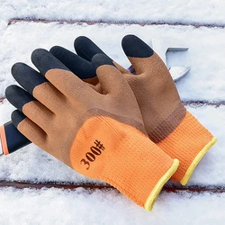 Winter Thickened And Velveted Tire Rubber Wear-resistant Anti-slip Construction Site Labor Protection Gloves Construction Gloves