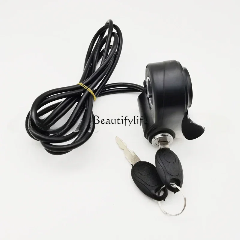 Thumb throttle + electric door lock Five-core cable length 2 meters Finger accelerator Electric bicycle