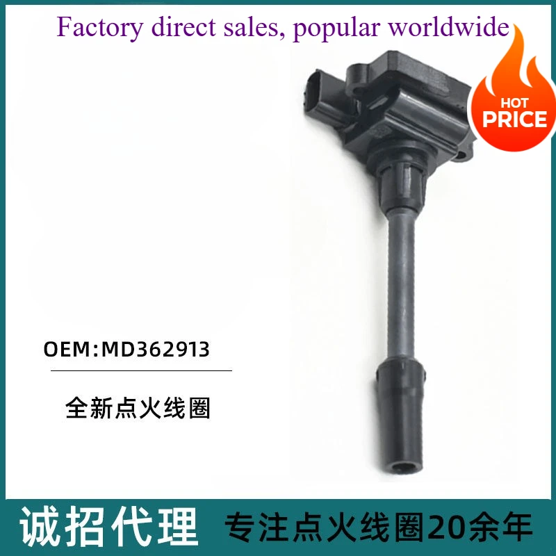 

Катушка зажигания MD362913 H6T12671A для Mitsubishi 4G93 Lancer CS5W, запасные части OEM