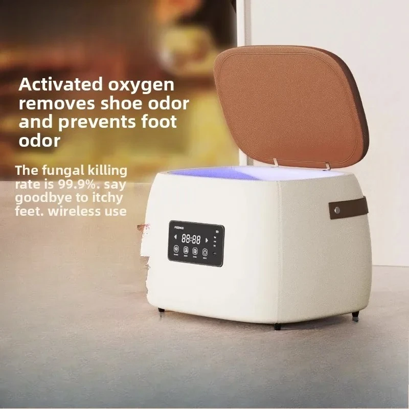 ZML multi-functional smart shoe disinfection, sterilization and deodorization shoe shoe changing stool at the door of the home