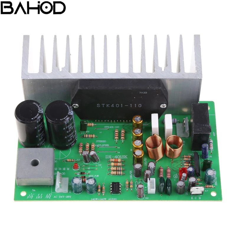 Bahod 140W*2 2.0 Ch…