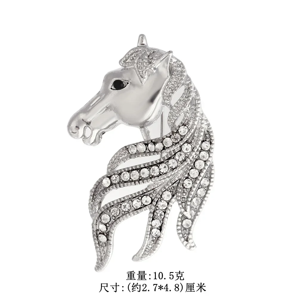 Exquisite Zircon Horse Head Animal Brooch for Men and Women Suit Dress Badge Pin Fashion Business Party Jewelry Gift