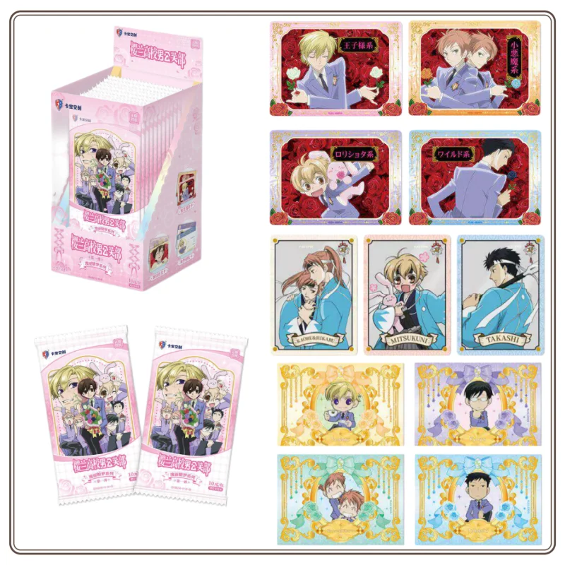 kabao-cultural-and-creative-ouran-high-school-host-club-brilliant-sugar-dream-series-cards-first-play-anime-peripheral-gifts