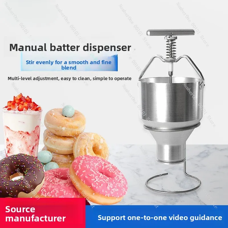 Commercial dosing machine waffle dosing machine pancake batter funnel batter dosing machine batter funnel squeezer
