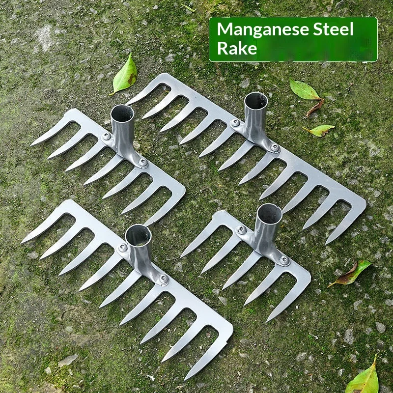 Thickened Agricultural Nail Rake Multi-Tooth Rake Multi-Functional Manganese Steel Scraper Iron Rake for Farm Use