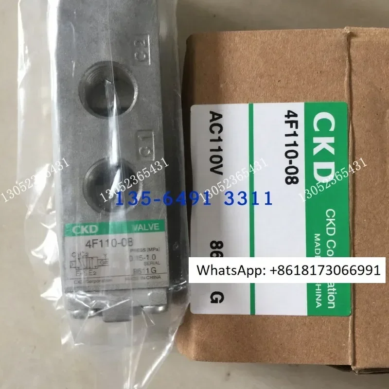 

Original solenoid valve 4F110-08-DC24V 4F110-08-AC110V 4F110-06-AC220V