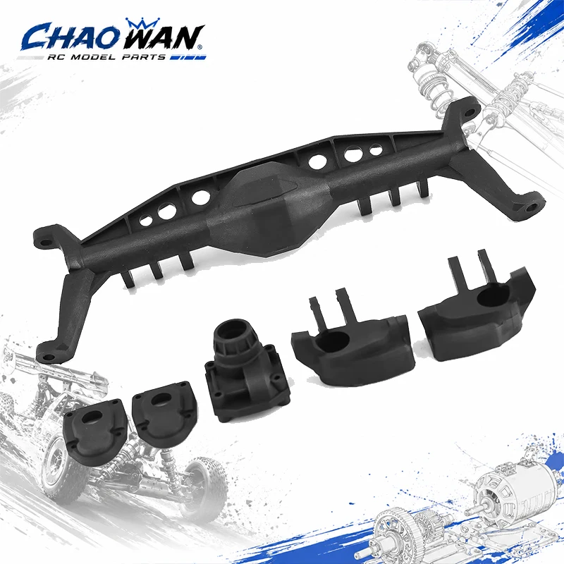 1Set Plastic Front and Rear Currie F9 Portal Axle Housing for Axial Capra UTB10 1.9 UTB 1/10 RC Crawler Car Upgrade Parts