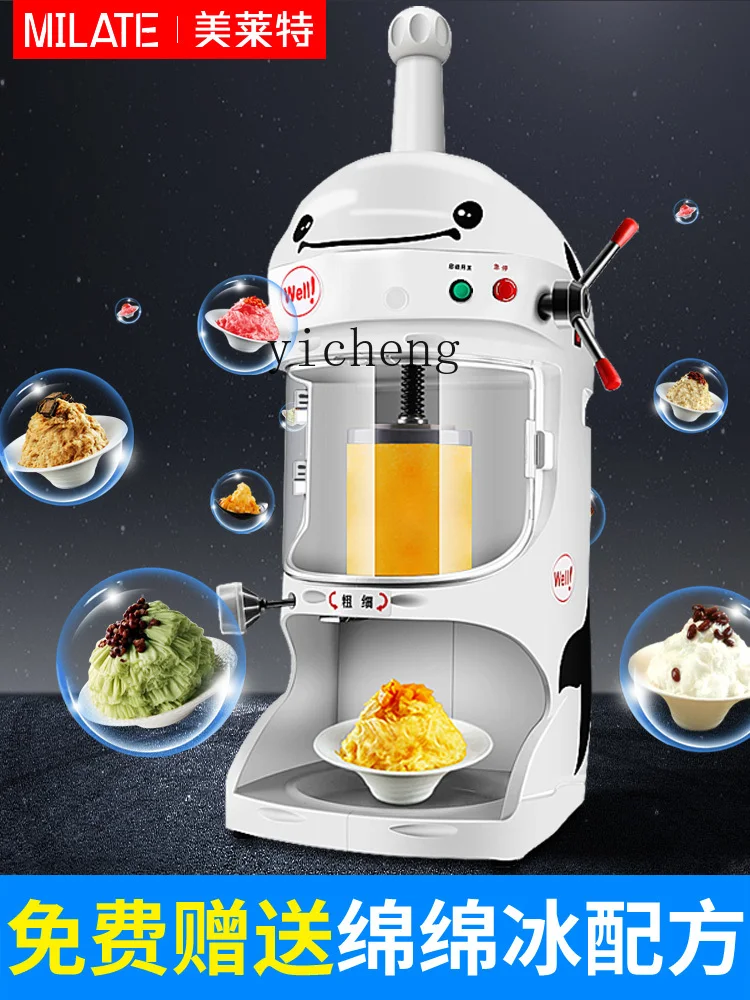 ZF Shaved Ice Maker Automatic Ice Crusher Commercial Smoothie Snowflake Ice Crusher