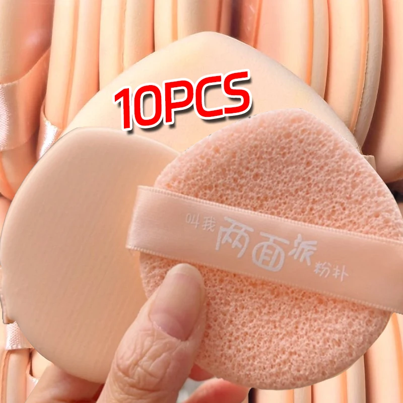 Double-sided Powder Puffs Face Wash Puff Natural Soft Cleansing Puff Multi-purpose Reusable Cosmetic Puffs Makeup Sponge Tools