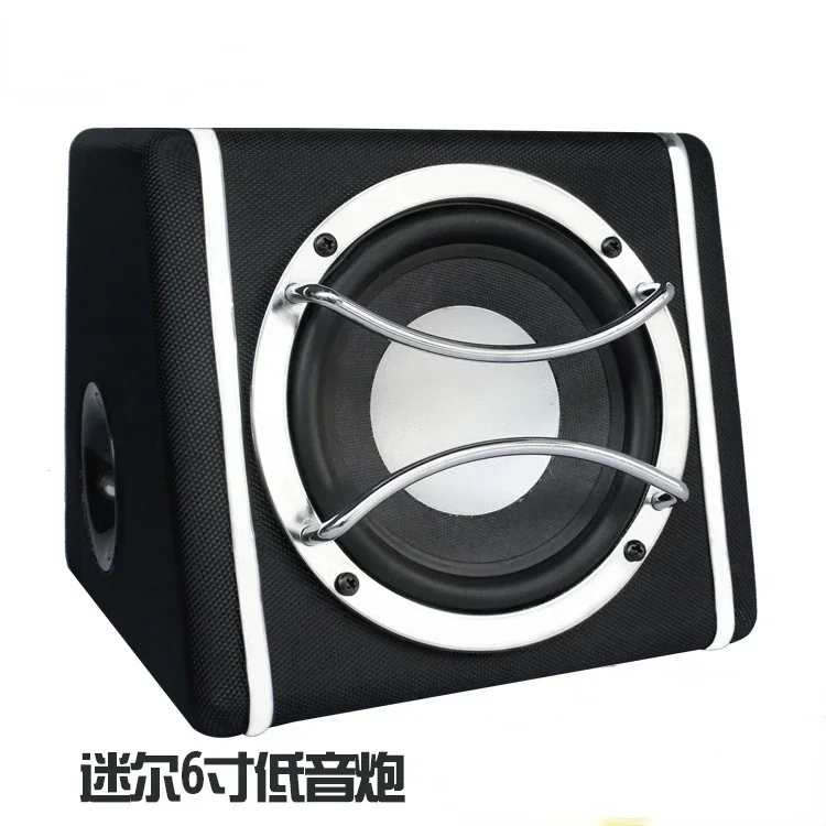 K-T6APR New 6-Inch 12V Trapezoidal Active Car Audio Subwoofer Car Audio Modified Speaker