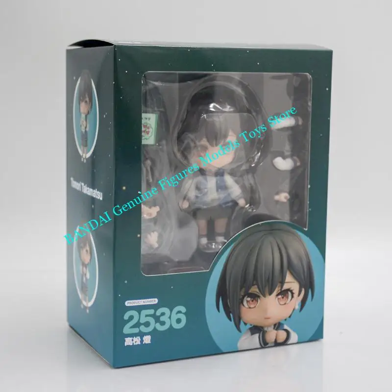 # 2707 ¡BanG Dream! Figura de Chihaya, personaje de anime, ¡es MyGO!!!!! Fi