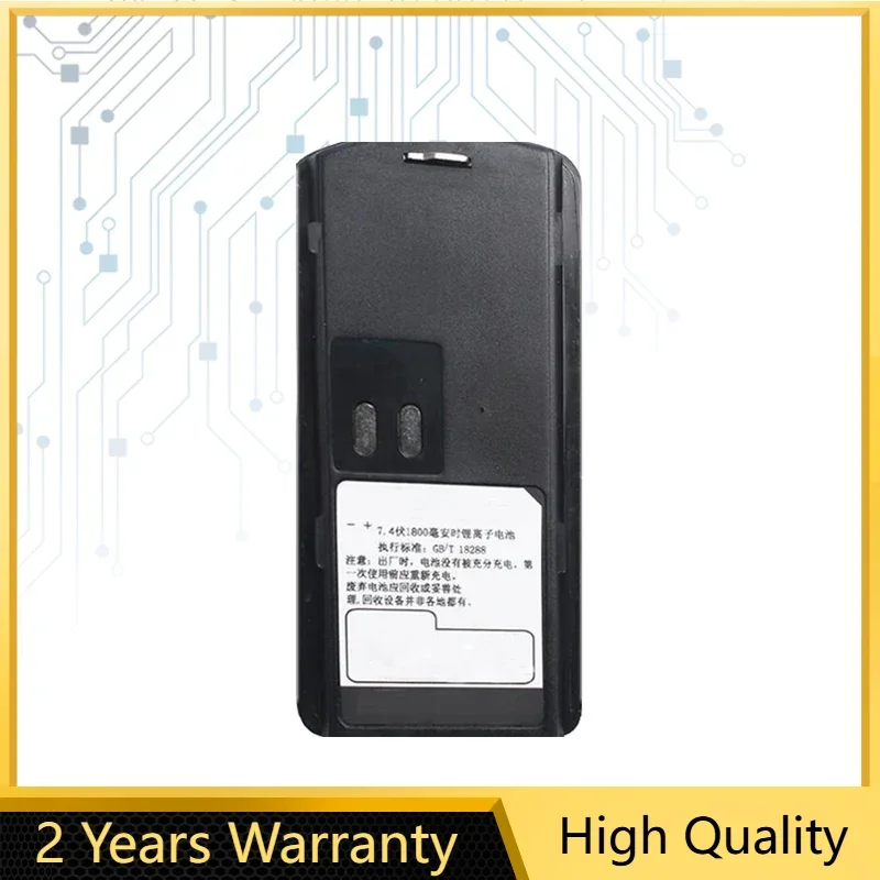 

1800mAh Battery PMNN4046 PMMN4063ARC For MOTOROLA P020 P030 CP125 VL130 PRO2150 GP2000 AXU4100 AXV5100 GP2100 P2150