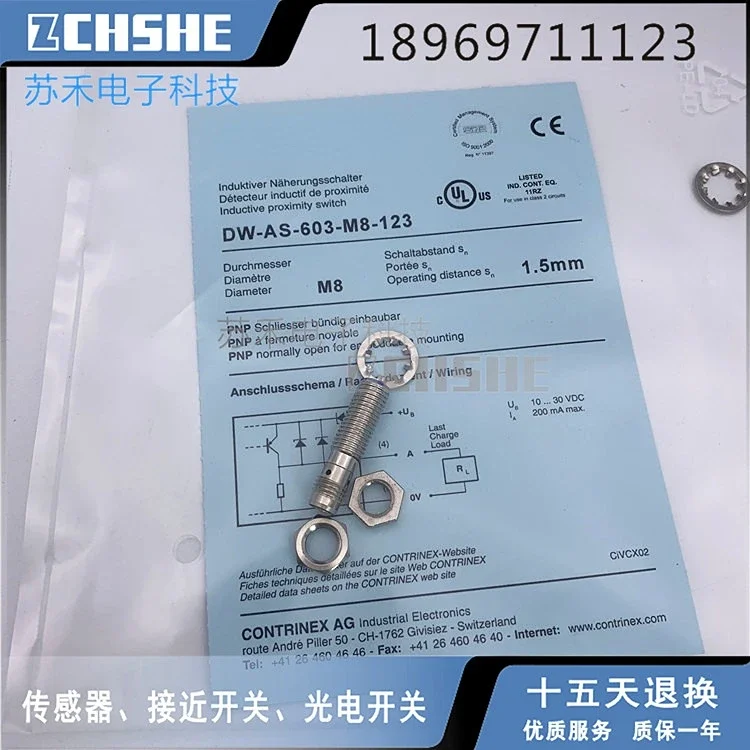 Proximity Switch DW…