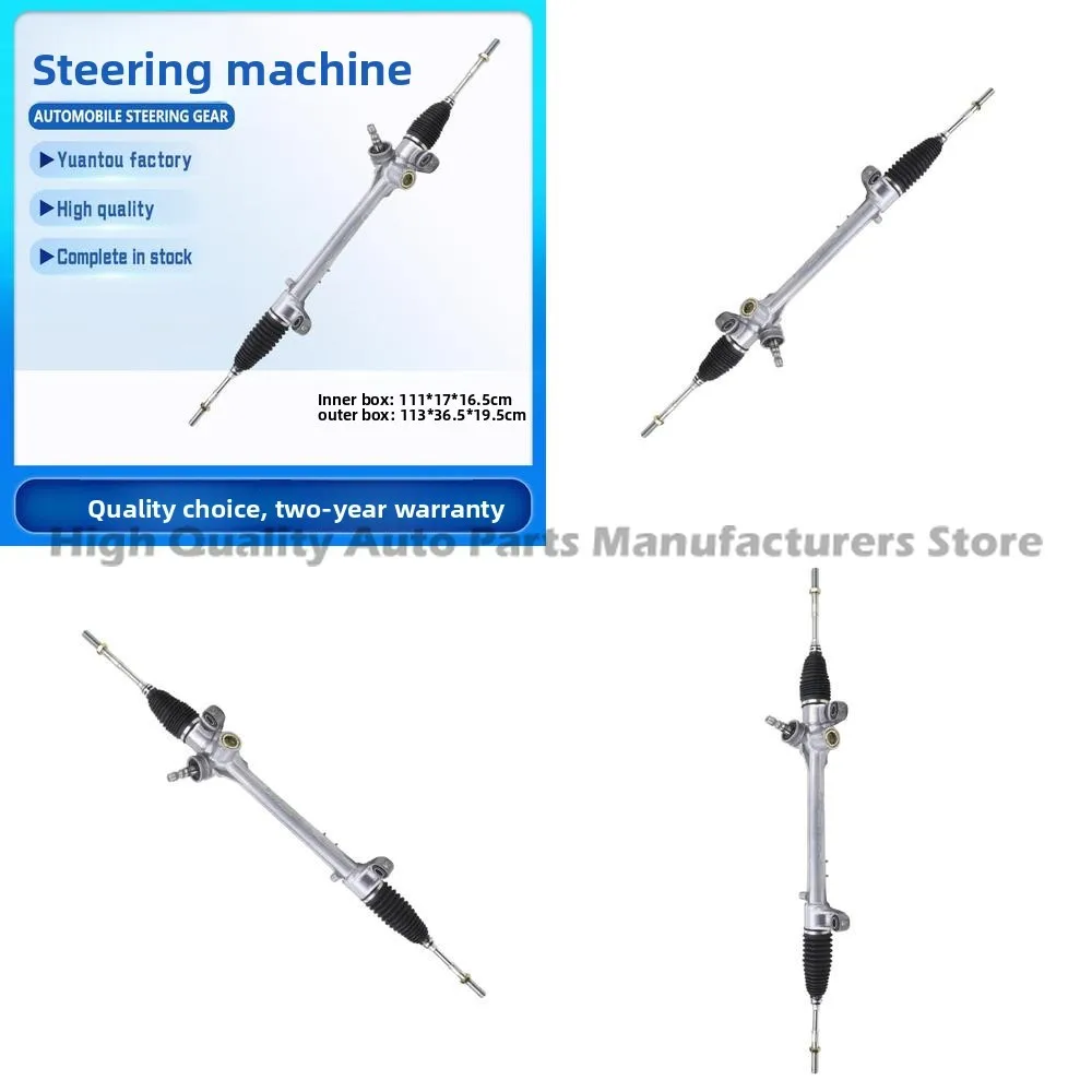 

Car Steering System Electric Power Steering Gear for Toyota Corolla ZZE141 2007 2014