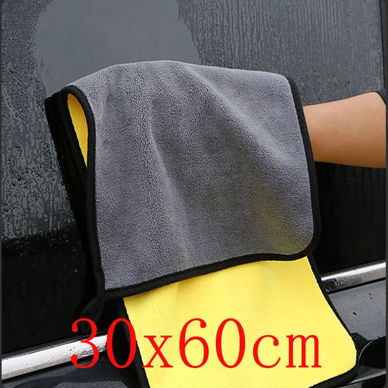 Auto Microfiber Rags Car Cleaning Cloths Professional Detailing Car Drying Microfiber Towels Car Wash Towel For Toyota VW