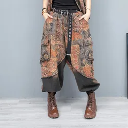 2024 Spring Autumn New Trendy Personality Print Distressed Denim Jeans Women Large Crotch Pants LX1059