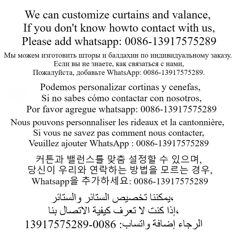 ستائر تعتيم كاملة من قماش الجاكار الأوروبي الفاخر بحجم مخصص لغرفة المعيشة وغرفة النوم وتناول الطعام الحديثة وديكور من التول الأبيض