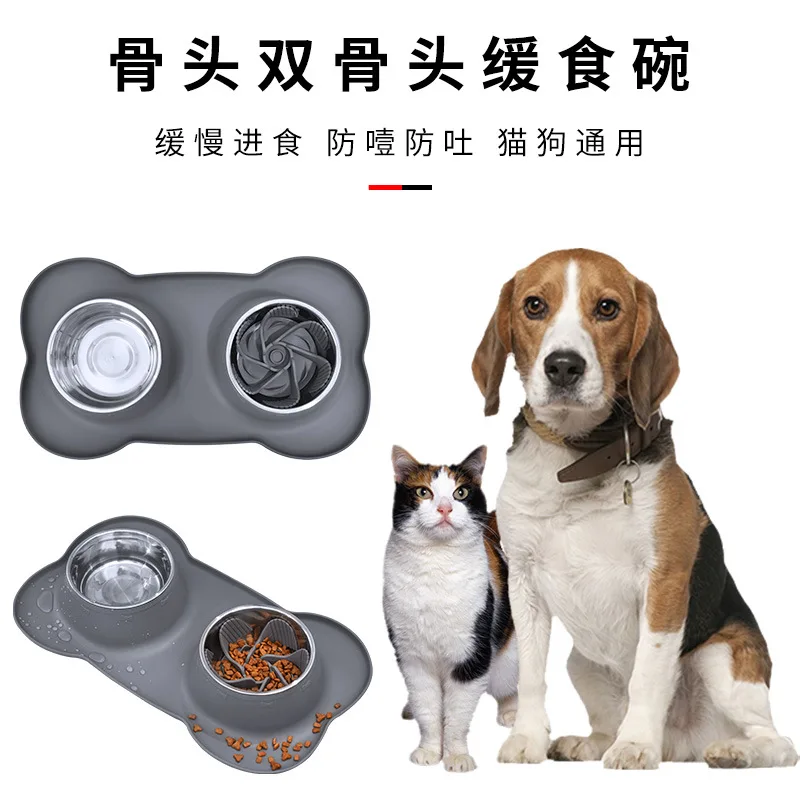 

Pet Double Bowl Silicone Windmill Dog Bowl Dog Bowl Slow Food Anti Choking and Anti Splashing Pet Bowl