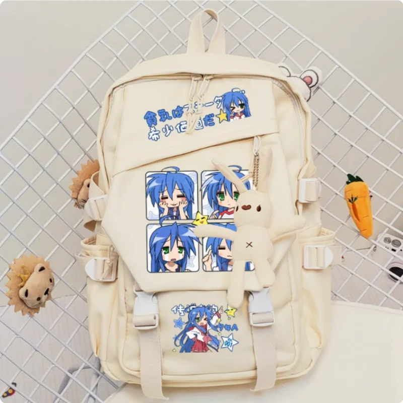 Anime Izumi Konata Lucky☆Star  Schoolbag Backpack High-capacity Shoulder Bag Cosplay Travel Student Teenager B1854