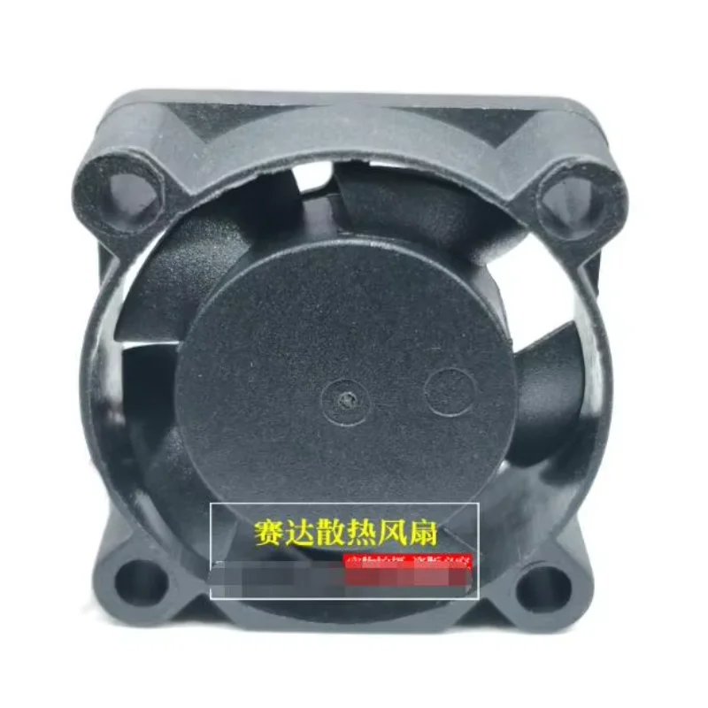 HengLiXin QVS-HD2510B12L DC 12V 0.08A 25x25x10mm 3-Wire Server Cooling Fan