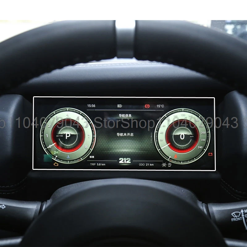 

Защитная пленка из закаленного стекла для BAIC 212 T01 2024 2025 10,25 дюйма, пленка для приборной панели автомобиля, пленка против царапин