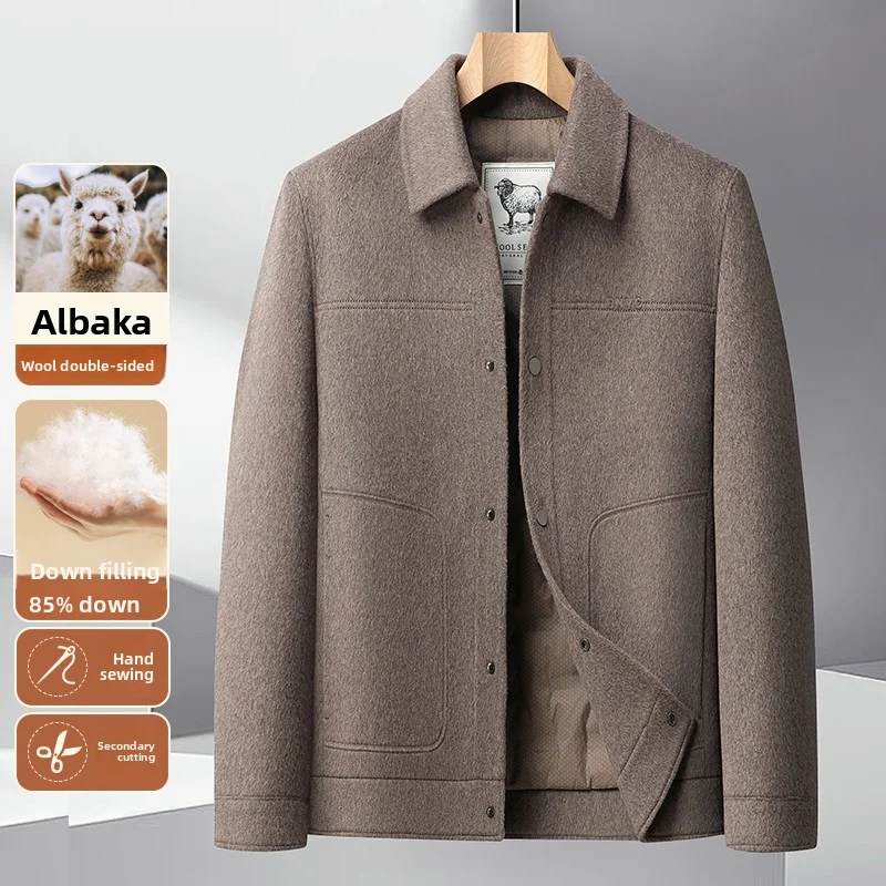 

Новое мужское шерстяное пальто осень/зима 2025 года с двухсторонней интимной пуховой внутренней майкой, утолщенной и теплым, 70% шерстяной ткани
