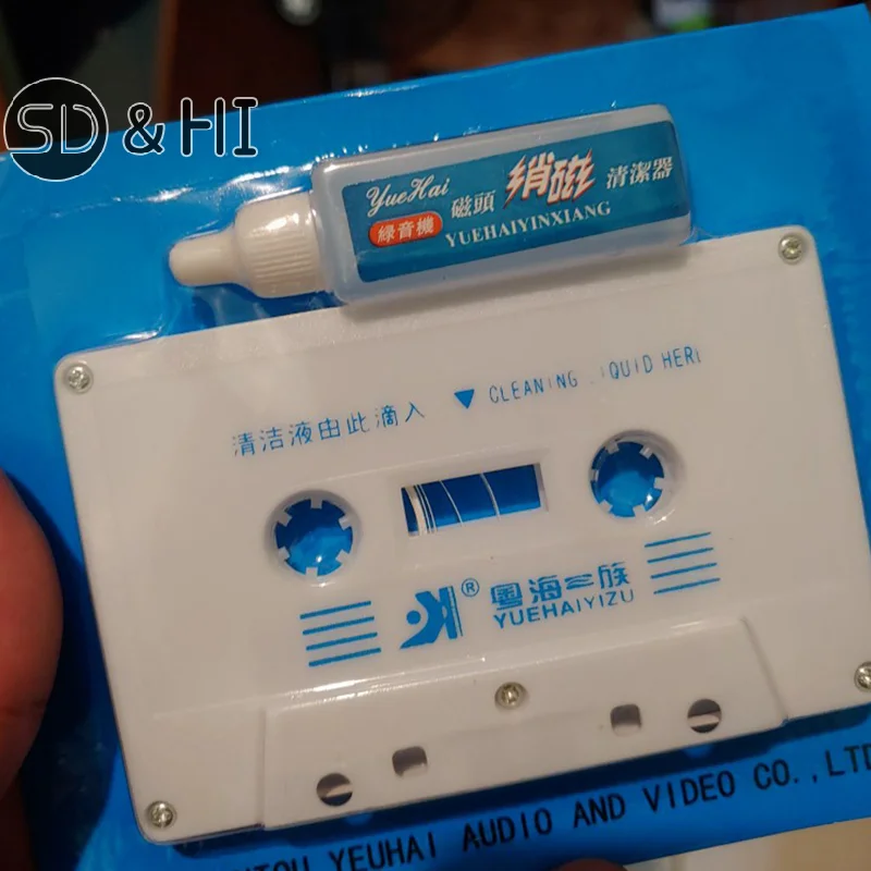 1 Set Audio Cassette Tape Head Cleaner & Demagnetizer Audio Cassette Speler Nat/Dry Head Cleaner Woonaccessoires