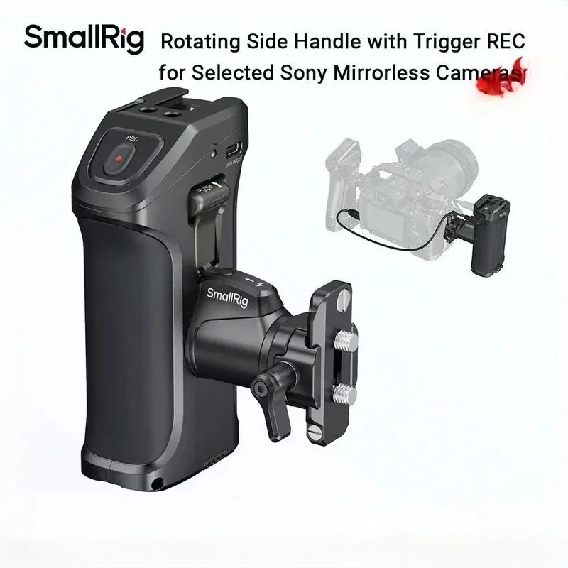 SmallRig 3893 Rotating Side Handle with Trigger REC for Selected Sony Mirrorless Cameras for Sony FX3/FX30/A7R IV/A7 IV/A7S III