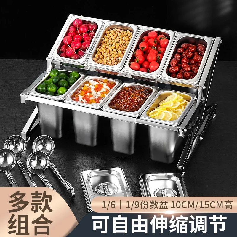 

1/9 stainless steel parts basin rack jam box milk tea shop special fraction box shelf milk tea small ingredients seasoning box