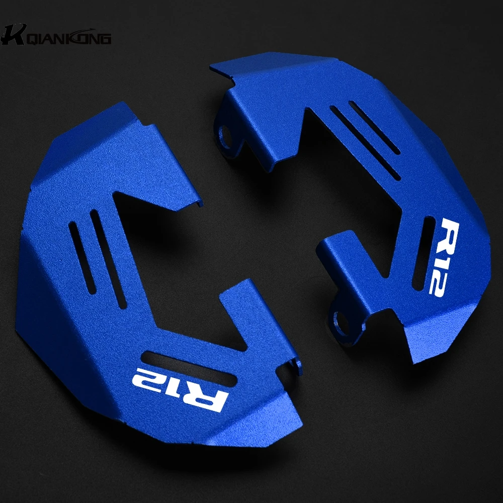 ل BMW R12 nineT R12 2024-2025-2026 R12S 2025-2026 R1200GS Adventure R1200RT 2014-2018 الجبهة غطاء فرجار الفرامل الحرس حماية #2