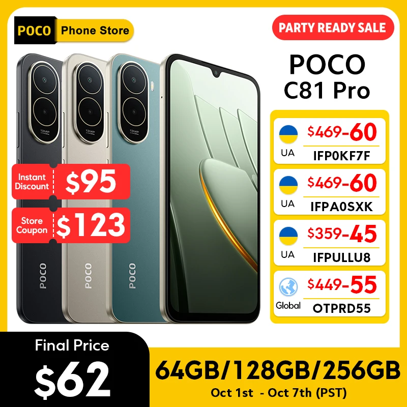 새로운 POCO C81 Pro 스마트폰 글로벌 버전 UNISOC T7250 6000mAh 15W 충전 6.9인치 120Hz 디스플레이 13MP 카메라