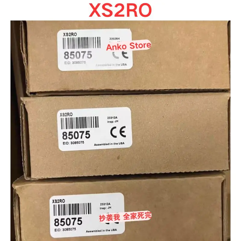 Brand-new  Original XS2RO control module