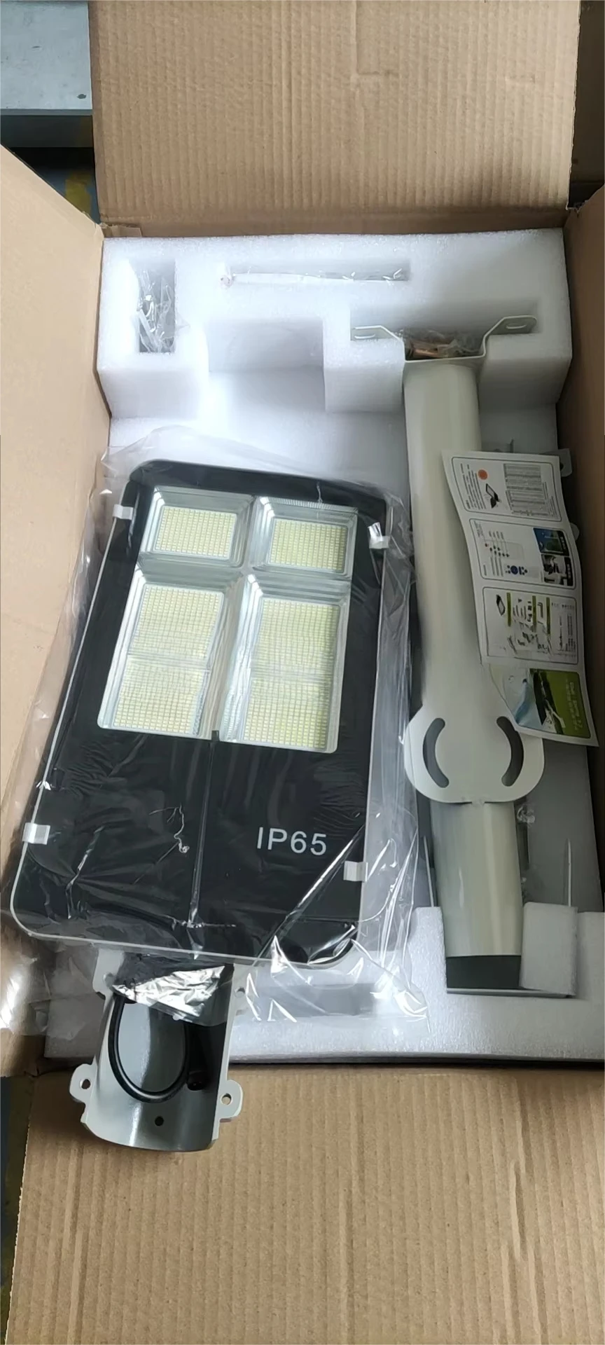 Solar Street Light Aluminum Waterproof, Solar Light Emitting Diode Light