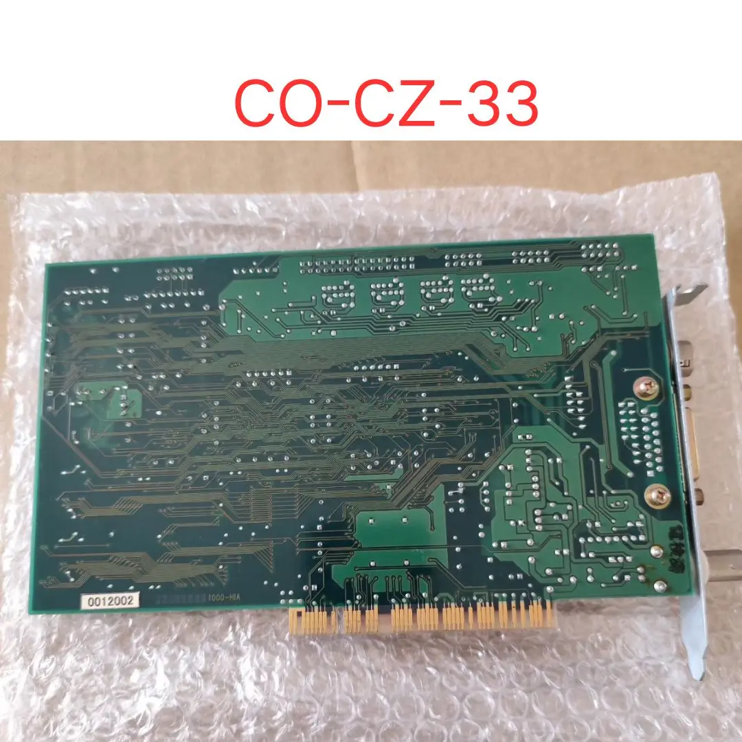 used CO-CZ-33 Image Acquisition Card test OK Fast shipping