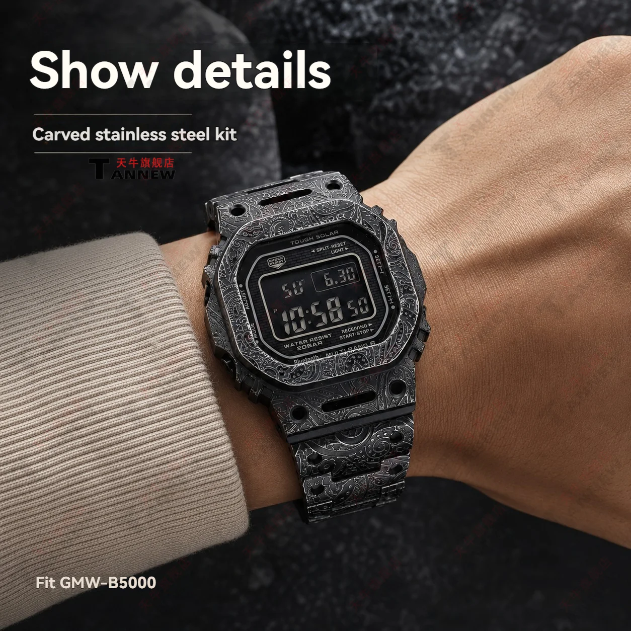 Paisley Engraved Stainless Steel Watch Mod Kit for Casio G-Shock GMW-B5000 Case & Bracelet Set
