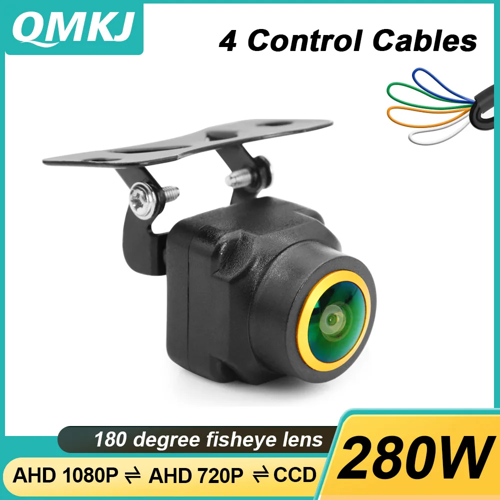 

180° 280W golden four control multi-channel multi-purpose car reversing camera supports AHD CCD 720P 1080P 25HZ 25fps channel