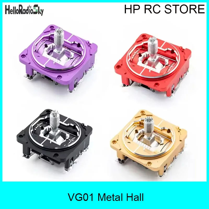 HelloRadio VG01 Metal Hall CNC Rocker Metal Joystick for V16 V14 Remote Control Compatible T18 T16 TX16 BOXER  Aircraft RC Parts
