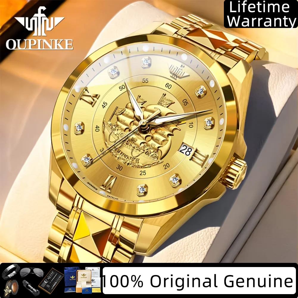 OUPINKE High-end Men's Watches Swiss Import Automatic Mechanical Wristwatch Real Gold Sailboat Pattern Luxury Watch for Men 3302