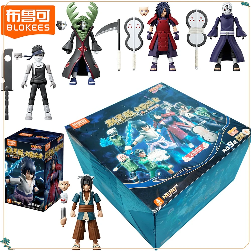 

New Genuine Blokees Naruto Blind Box Galaxy Version Cartoon Custom Premium Collectible Model Toys Desktop Ornament Perfect Gifts