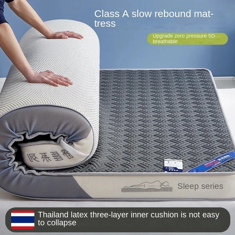 Knitted Cotton Natural Latex Mattress Thicken Tatami Cushion Sleeping Pad Rental Hotel Homestay Mattress Topper Futon Floor Mat