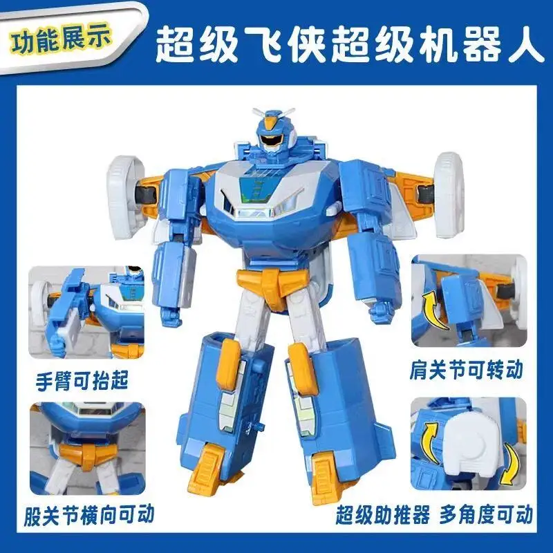 Thumbnail 4 - #32 Best Transforming Robot Toys to Buy In 2026