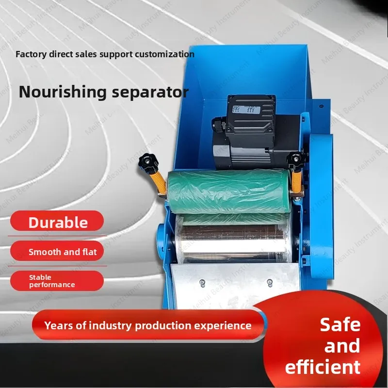Magnetic Separator External Circular Centerless Plane Grinding Magnet Mud Water Tank Coolant Filter Remove Iron Pin Powder Type