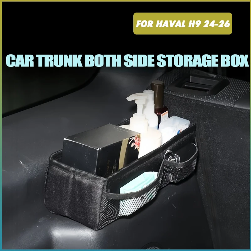 

Car Trunk Both Side Storage Box Fit for Haval H9 2024-2026 High Quality Modified Car Trunk Storage Box Car Interior Accessories
