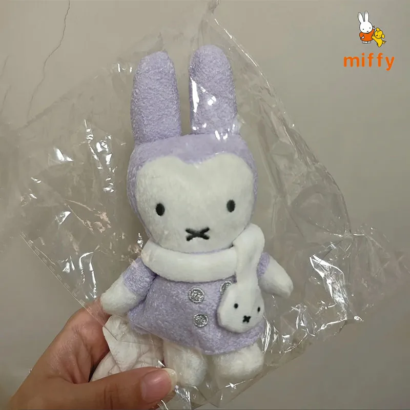 Kawaii Miffy peluche poupée créative robe violette dessin animé moelleux peluche jouet sac à dos Anime accessoires Dopamine peluche porte-clés cadeau